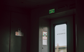Emergency Exit Devices Panic Bar & Exit Devices